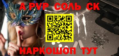 бутират Бугуруслан