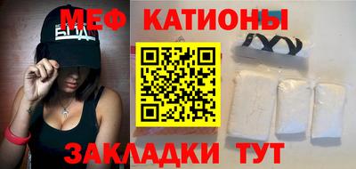 спиды Будённовск