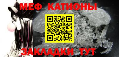 бутират Бугуруслан