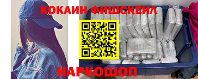 MDMA Premium VHQ Бузулук
