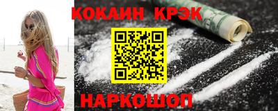 MDMA Premium VHQ Бузулук