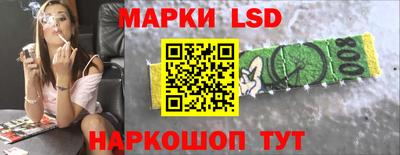 бутират Бугуруслан