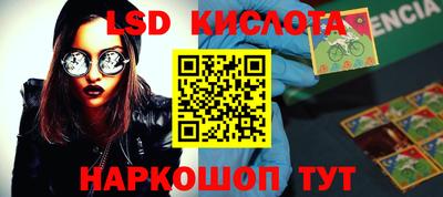 MDMA Premium VHQ Бузулук