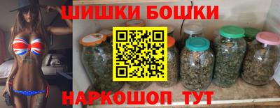 спиды Будённовск