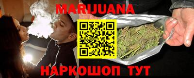 MDMA Premium VHQ Бузулук