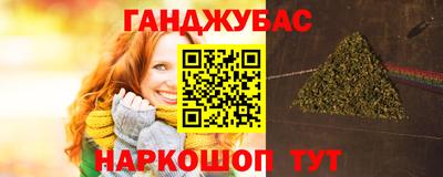 MDMA Premium VHQ Бузулук