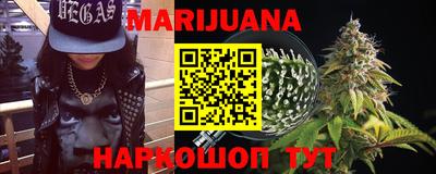спиды Будённовск