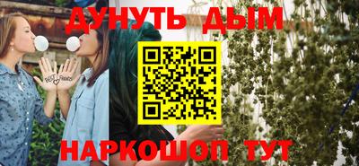 MDMA Premium VHQ Бузулук