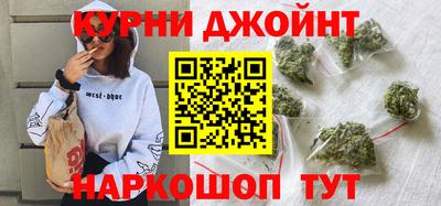 спиды Будённовск