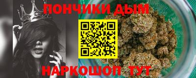 MDMA Premium VHQ Бузулук