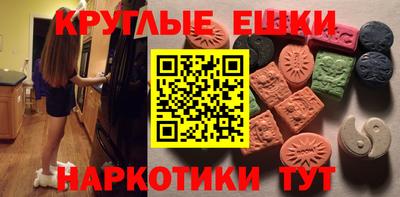 спиды Будённовск
