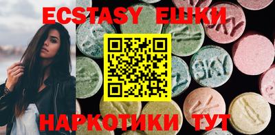 спиды Будённовск