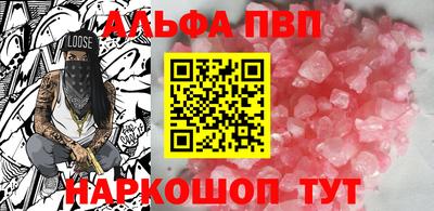 MDMA Premium VHQ Бузулук