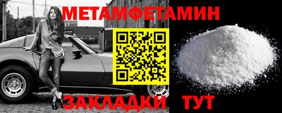 MDMA Premium VHQ Бузулук