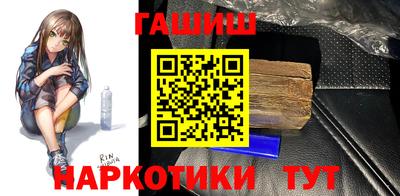 спиды Будённовск