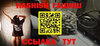 MDMA Premium VHQ Бузулук