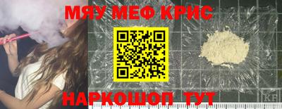 MDMA Premium VHQ Бузулук
