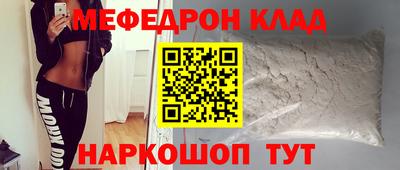 спиды Будённовск